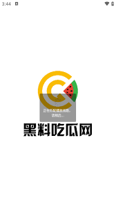 人影片
